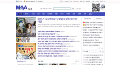 Desktop Screenshot of news.moyiza.com