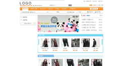 Desktop Screenshot of m01k.moyiza.com