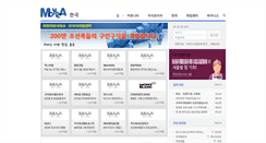 Desktop Screenshot of corea.moyiza.com