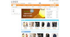 Desktop Screenshot of m01c.moyiza.com